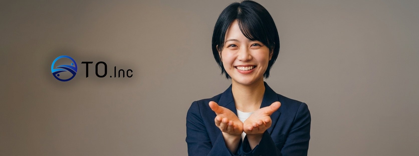 TOの担当者が貴社のパートナーになります